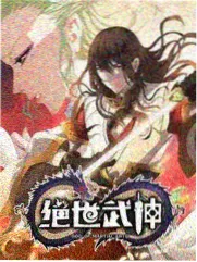 美食慢综艺厨房夜话节目截图
