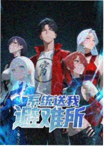 原创动画电影纸鸢与海画面