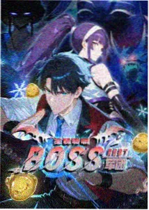 冒险动画雪线以上画面